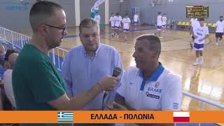 Τουρνουά U15 Mεσσήνης: Παπανικολάου και Βακαλόπουλος για την διοργάνωση και τις εκλογές τις ΕΟΚ