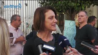 Απεργιακή συγκέντρωση εκπαιδευτικών στην Καλαμάτα