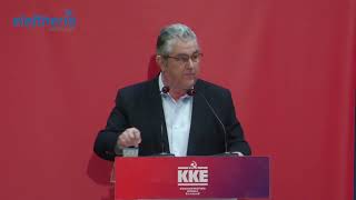 Ομιλία του γ.γ. του ΚΚΕ Δημήτρη Κουτσούμπα στην Καλαμάτα