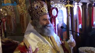 Καλαμάτα: Μνημόσυνο για τον αδικοχαμένο σμηναγό Γιώργο Μπαλταδώρο από τον μητροπολίτη Μάνης