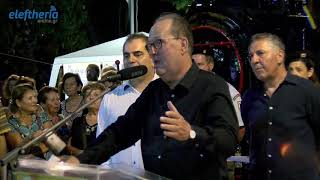 Άνοιξε τις πύλες της η έκθεση "Αρτος - Οίνος - Ελαιον" στο Πάρκο Σιδηροδρόμων Καλαμάτας