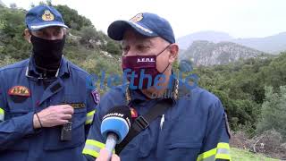 Αίσιο τέλος στην περιπέτεια 4 νεαρών, που εγκλωβίστηκαν στον Νέδοντα