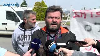 Διαμαρτυρία του Αγροτοκτηνοτροφικού Συλλόγου Μεσσήνης για την τιμή της πατάτας και των αρνιών