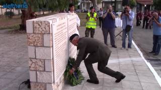 Εγκαίνια της πύλης του παλιού στρατοπέδου Παπαφλέσσα στην Καλαμάτα
