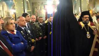 Η υποδοχή της κάρας του Αγίου Παρθενίου στην Καλαμάτα