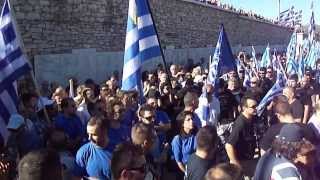 ΧΡΥΣΗ ΑΥΓΗ