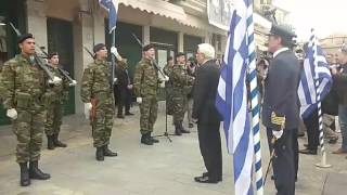 Αφιξη του Προέδρου της Δημοκρατίας στην πλατεία 23ης Μαρτίου