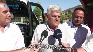 Ξεκίνησε η νέα αστική γραμμή 9 Κεντρική Αγορά Καλαμάτας - Κέντρο