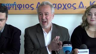 Καλαμάτα: Συνδυασμό και υποψηφίους παρουσίασε ο Αντωνόπουλος