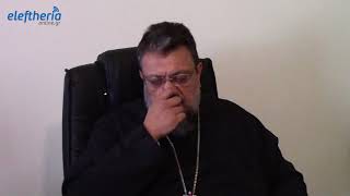 Εκκληση του Μητροπολίτη Μεσσηνίας για προσφορά αίματος