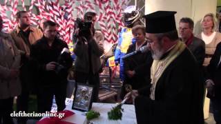 Εγκαινιάστηκε η έκθεση "Alterna Messinia 2016"