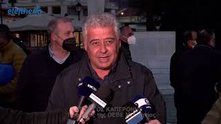 "Το ρεύμα μας σκοτώνει" φώναξε η εστίαση της Καλαμάτας