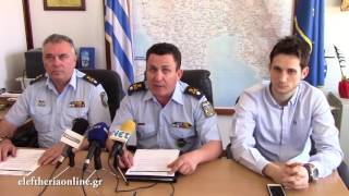 Εξάρθρωση μεγάλου κυκλώματος διακίνησης ναρκωτικών στη Μεσσηνία