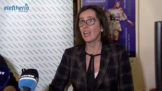 Προβολή 70 ταινιών στο 8ο Διεθνές Φεστιβάλ Ντοκιμαντέρ Πελοποννήσου