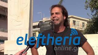 Απεργιακή συγκέντρωση του ΠΑΜΕ στην Καλαμάτα