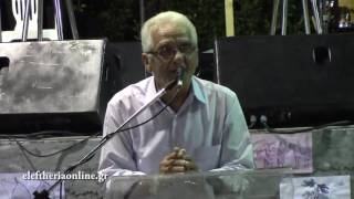 15η Γιορτή Σύκου στον Πολύλοφο Μεσσηνίας