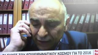 Μανιάτης και Μπουντρούκας στο ΣΚΑΪ για το 2016