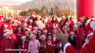 1ο Santa Run στην Καλαμάτα