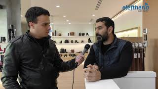 Οι χειμερινές εκπτώσεις στην Καλαμάτα