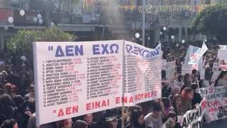Καλαμάτα: Χιλιάδες κόσμου στο συλλαλητήριo για τα Τέμπη