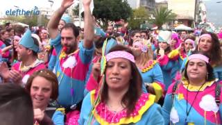 Καρναβαλική παρέλαση στην Καλαμάτα 2017