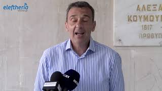 Να μην προχωρήσει το εργασιακό νομοσχέδιο ζητεί η ΑΔΕΔΥ Μεσσηνίας