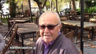 Καλαματιανοί μιλούν για τη μη ανάληψη της Πολιτιστικής Πρωτεύουσας από την Καλαμάτα