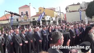 Η Καλαμάτα γιόρτασε την 194η επέτειο από την Απελευθέρωση