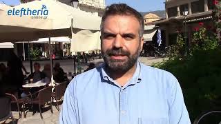 Σε Καλαμάτα και Μεσσήνη στις 12/11 ο γ.γ. του ΚΚΕ Δημήτρης Κουτσούμπας