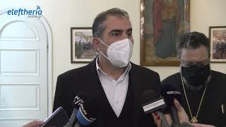 Καλαμάτα: Εκκληση για αυστηρή τήρηση των μέτρων κατά των εορτασμό των Θεοφανίων
