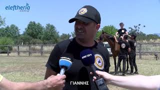 Καλαμάτα: Τοξοβολία με τα μάτια της ψυχής
