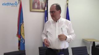 Επιταγές στους υπότροφους κληροδοτήματος Σκιά