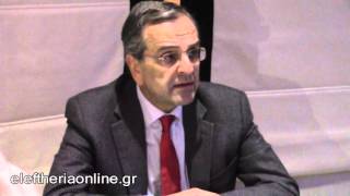 Δήλωση Σαμαρά από την Καλαμάτα για την ελληνική κρίση