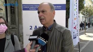 Εκδηλώσεις στην Καλαμάτα για την Παγκόσμια Ημέρα Αυτισμού