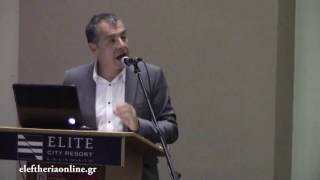 Ο Σταύρος Θεοδωράκης στο 5ο Σχολείο Τουρισμού Καλαμάτας