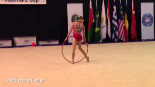 Kalamata Cup 2016 - Ρυθμική Γυμναστική