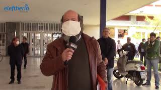 Καλαμάτα: Νέα συγκέντρωση διαμαρτυρίας υπαλλήλων στο διοικητήριο