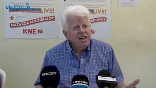 Ο Νίκος Γόντικας για την λειτουργία του Περιφερειακού Συμβουλίου Πελοποννήσου