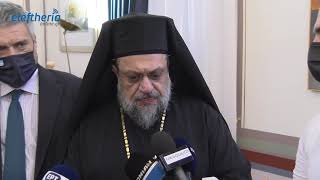Καλαμάτα: Εγκαίνια Συντονιστικού κέντρου για την παραβατικότητα - Οι δηλώσεις