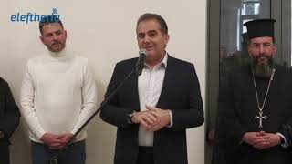 Καλαμάτα: Εκσυγχρονίστηκε το κτήριο της πρώην Ηλεκτρικής Εταιρείας