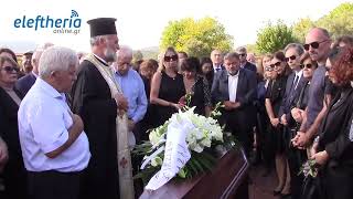 Μεσσηνία: Η ταφή του Πέτρου Θέμελη στην Αρχαία Μεσσήνη