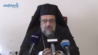 Χριστουγεννιάτικές ευχές από τον μητροπολίτη Μεσσηνίας Χρυσόστομο