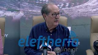 Καλαμάτα: 7 Νοεμβρίου η λειτουργία υπηρεσιών της Περιφέρειας στη σχολή Παπαφλέσσα