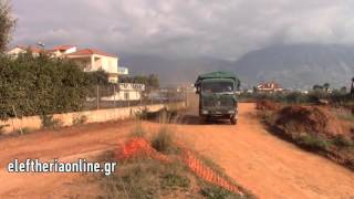 Δεινοπαθούν από τη σκόνη του περιφερειακού ;