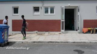 Μετανάστες στο Κλειστό της Πύλου