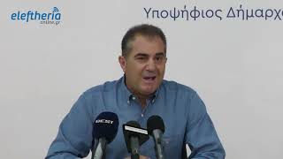 Καλαμάτα: Εκλογικό κέντρο και υπευθύνους τομέων παρουσίασε ο Βασιλόπουλος