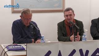 Καλαμάτα: Εκδήλωση με θέμα "30 χρόνια από την κρίση των Ιμίων"