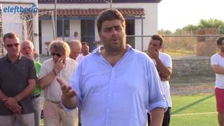 Η πρώτη προπόνηση της Ανδρούσας για την περίοδο 2017-2018