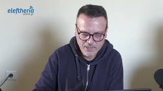 Η οδυνηρή εμπειρία δύο Καλαματιανών εθελοντών από την πολιτική του Ισραήλ