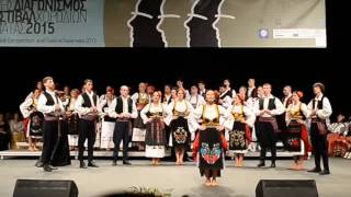 Gala στο Φεστιβάλ Χορωδιών της Interkultur στην Καλαμάτα - Βοσνία Ερζεγοβίνη (1)